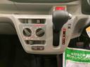 （山口県）の中古車