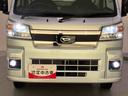 ジャンボ　作業灯　運転席エアバッグ　切替４ＷＤ　ＡＢＳ　衝突被害軽減　ＬＤＡ（山口県）の中古車