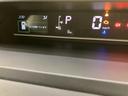誤発進抑制装置　ＬＥＤライト　電動格納ミラー　両側オートスライドドア　前席シートヒーター　スマートキー　オートライト　キーフリー　アイドリングストップ　ＡＨＢ　ステアリングスイッチ（山口県）の中古車