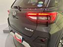（山口県）の中古車