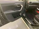 （山口県）の中古車