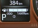 車線逸脱警報装置　ＵＳＢ入力　ＬＥＤライト　前席シートヒーター　電動格納ミラー　スカイルーフ　スマートキー　アルミホイール　キーフリー　Ａライト　オートマチックハイビーム　エアバック　ＡＢＳ　全周囲（山口県）の中古車