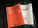 衝突被害軽減ブレ−キ　シートヒータ　レーンキープ　アイドリングＳ　電動格納ドアミラー　Ｂカメラ付　パノラマルーフ　オートハイビーム　ＬＥＤヘッドライト　アダプティブクルーズコントロール　オートライト（山口県）の中古車