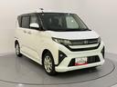 電動格納式ミラー　バックカメラ付き　ＬＥＤ　スマートキー　アルミホイール　ＡＢＳ　キーフリーシステム（山口県）の中古車