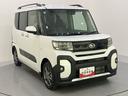 （山口県）の中古車