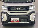 （山口県）の中古車