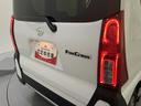 （山口県）の中古車