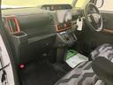 （山口県）の中古車