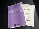 （山口県）の中古車