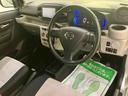 電動ミラー　禁煙　ナビＴＶ　Ｂカメラ　１オーナー　キーレスキー　ＡＢＳ　運転席エアバッグ　点検記録簿（山口県）の中古車
