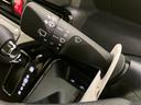 両側自動ドア　衝突軽減システム　電動格納ミラー　オートＬＥＤ　オートクルーズコントロール　スマートキー　ＥＴＣ　ＬＥＤヘッドランプ　全周囲カメラ　アルミホイール　車線逸脱警報　キーフリーシステム（山口県）の中古車