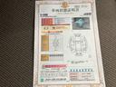 衝突軽減ブレーキシステム　１オーナー　禁煙　スマキー　シートヒータ　整備記録簿　両側スライド片側電動ドア　オートハイビーム　アイドルＳ　車線逸脱警報　オートライト　キーレスエントリー　運転席エアバック（山口県）の中古車