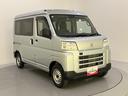 ＥＴＣ　ラジオ　電格ミラー　レーダーブレーキ　キーフリーシステム　１オーナー　アイドリングストップ車　両側スライド　レーンキープ　オートライト　ＡＢＳ　運転席エアバッグ（山口県）の中古車