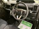 誤発進抑制機能　車線逸脱警報　ターボエンジン　ＥＴＣ　両側パワースライドドア　スマートキー　シートヒーター　ＬＥＤ　ＡＢＳ　Ｉ−ＳＴＯＰ　アルミホイール　オートマチックハイビーム　オートライト（山口県）の中古車