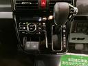 誤発進抑制機能　車線逸脱警報　ターボエンジン　ＥＴＣ　両側パワースライドドア　スマートキー　シートヒーター　ＬＥＤ　ＡＢＳ　Ｉ−ＳＴＯＰ　アルミホイール　オートマチックハイビーム　オートライト（山口県）の中古車