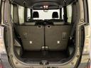 誤発進抑制機能　車線逸脱警報　ターボエンジン　ＥＴＣ　両側パワースライドドア　スマートキー　シートヒーター　ＬＥＤ　ＡＢＳ　Ｉ−ＳＴＯＰ　アルミホイール　オートマチックハイビーム　オートライト（山口県）の中古車