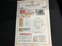 誤発進抑制機能　車線逸脱警報　ターボエンジン　ＥＴＣ　両側パワースライドドア　スマートキー　シートヒーター　ＬＥＤ　ＡＢＳ　Ｉ−ＳＴＯＰ　アルミホイール　オートマチックハイビーム　オートライト（山口県）の中古車