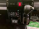 両側ＰＷスライドドア　緊急ブレーキ　ＬＫＡ　プッシュスタートスマートキー　電動格納ドアミラー　シートＨ　キーフリーキー　ターボ車　ＬＥＤヘッドライト　オートＬＥＤ　オートライト　アルミホイール　ＡＢＳ（山口県）の中古車