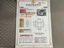 ナビゲーション　衝突軽減　電動格納式ドアミラー　ターボ車　スマートキー　アルミホイール　ＡＢＳ　キーフリー　Ａストップ　Ｂカメラ（山口県）の中古車