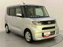 （山口県）の中古車