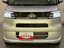 （山口県）の中古車