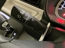 （山口県）の中古車
