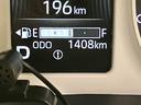 （山口県）の中古車