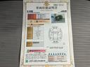 踏み間違い防止アシスト　キーレスエントリーシステム　車線逸脱防止　ＳＲＳ　オートハイビーム　ＡＢＳ（山口県）の中古車