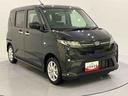 （山口県）の中古車