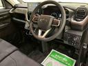 （山口県）の中古車