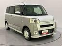 電動格納ドアミラー　シートヒータ　ＬＥＤライト　スマートキー　キーフリー　運転席エアバック　ＡＢＳ　全方位モニタ（山口県）の中古車