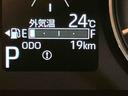 レーンキープ　電動格納式ミラー　衝突被害軽減Ｂ　スマートキー　アルミホイール　オートハイビーム　ＡＢＳ　キーフリーシステム（山口県）の中古車