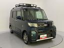 （山口県）の中古車