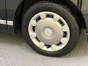 ワンオーナー車　キーフリー　電動格納ミラー　スマキー　レーンアシスト　ＡＢＳ　エアバック　衝突低減ブレーキ（山口県）の中古車