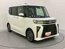 ディスプレイオーディ　両側ＰＷスライドドア　緊急ブレーキ　ＬＫＡ　プッシュスタートスマートキー　電動格納ドアミラー　シートＨ　キーフリーキー　ターボ車　Ｂカメラ　ＬＥＤヘッドライト　オートＬＥＤ（山口県）の中古車