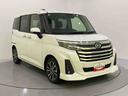 衝突軽減　ターボモデル　ＬＥＤライト　電動格納ミラー　ＴＶ　キーフリーシステム　アルミホイール　車線逸脱警報　スマートキー　オートマチックハイビーム　ＡＢＳ　エアバック（山口県）の中古車