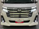 衝突軽減　ターボモデル　ＬＥＤライト　電動格納ミラー　ＴＶ　キーフリーシステム　アルミホイール　車線逸脱警報　スマートキー　オートマチックハイビーム　ＡＢＳ　エアバック（山口県）の中古車
