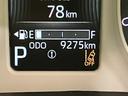 前後誤発進抑制機能　電動格納式ミラー　アダプティブクルコン　エコアイドル　車線逸脱警報　ターボ車　シートヒータ　ＵＳＢ　スマートキー　キーフリー　オートマチックハイビーム　オートライト　エアバッグ（山口県）の中古車