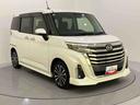追従走行　ワンオ−ナ−　衝突軽減　両側自動ドア　ターボモデル　ＬＥＤライト　電動格納ミラー　キーフリーシステム　アルミホイール　車線逸脱警報　エコアイドリングストップ　スマートキー　ＡＢＳ　エアバック（山口県）の中古車