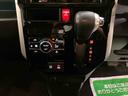 追従走行　ワンオ−ナ−　衝突軽減　両側自動ドア　ターボモデル　ＬＥＤライト　電動格納ミラー　キーフリーシステム　アルミホイール　車線逸脱警報　エコアイドリングストップ　スマートキー　ＡＢＳ　エアバック（山口県）の中古車