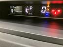 踏み間違い防止装置　シートヒータ　オートミラー　両側スライド片側電動　レーンキープアシスト　ｉ−ｓｔｏｐ　エアＢ　ハイビームアシスト　ＬＥＤヘッドライト　キーレスエントリーシステム　オートライト（山口県）の中古車