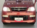 （山口県）の中古車