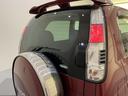 （山口県）の中古車