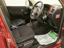 （山口県）の中古車