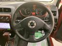 （山口県）の中古車