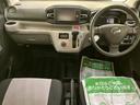 （山口県）の中古車