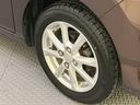（山口県）の中古車