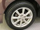 （山口県）の中古車