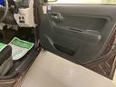 （山口県）の中古車