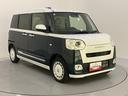 両側ＰＳドア　ＡＨＢ　デュアルカメラブレーキサポート　電動格納ドアミラー　シートヒータ　車線逸脱警告　ＬＥＤライト　スマートキー　キーフリー　オートライト　運転席エアバック　ＡＢＳ　バックアイカメラ（山口県）の中古車